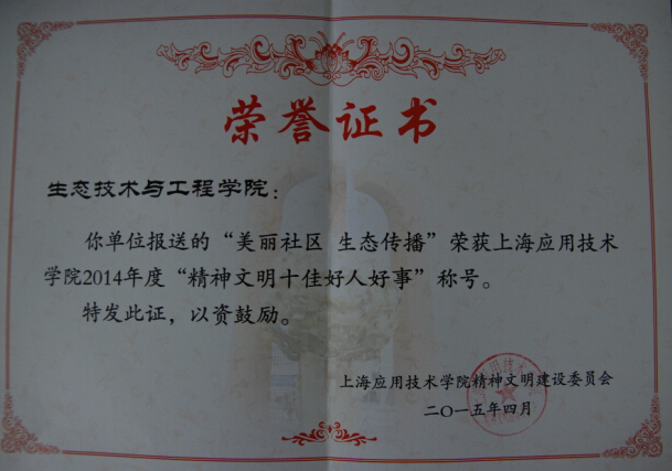 正妹av