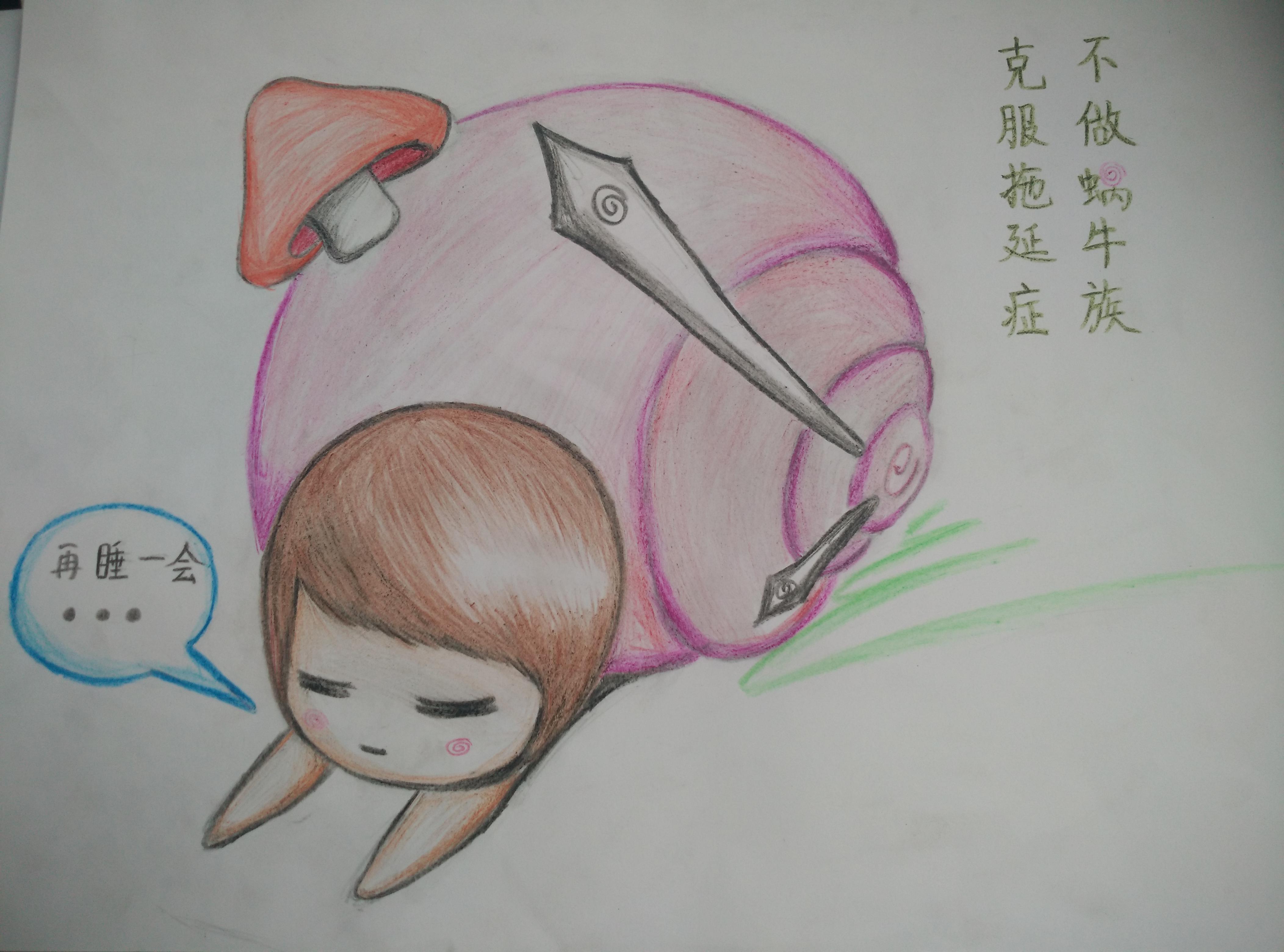 正妹av
