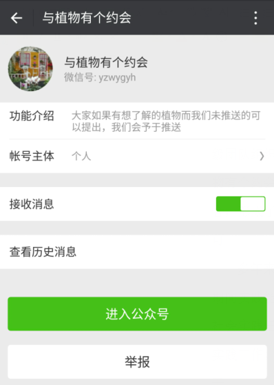 正妹av